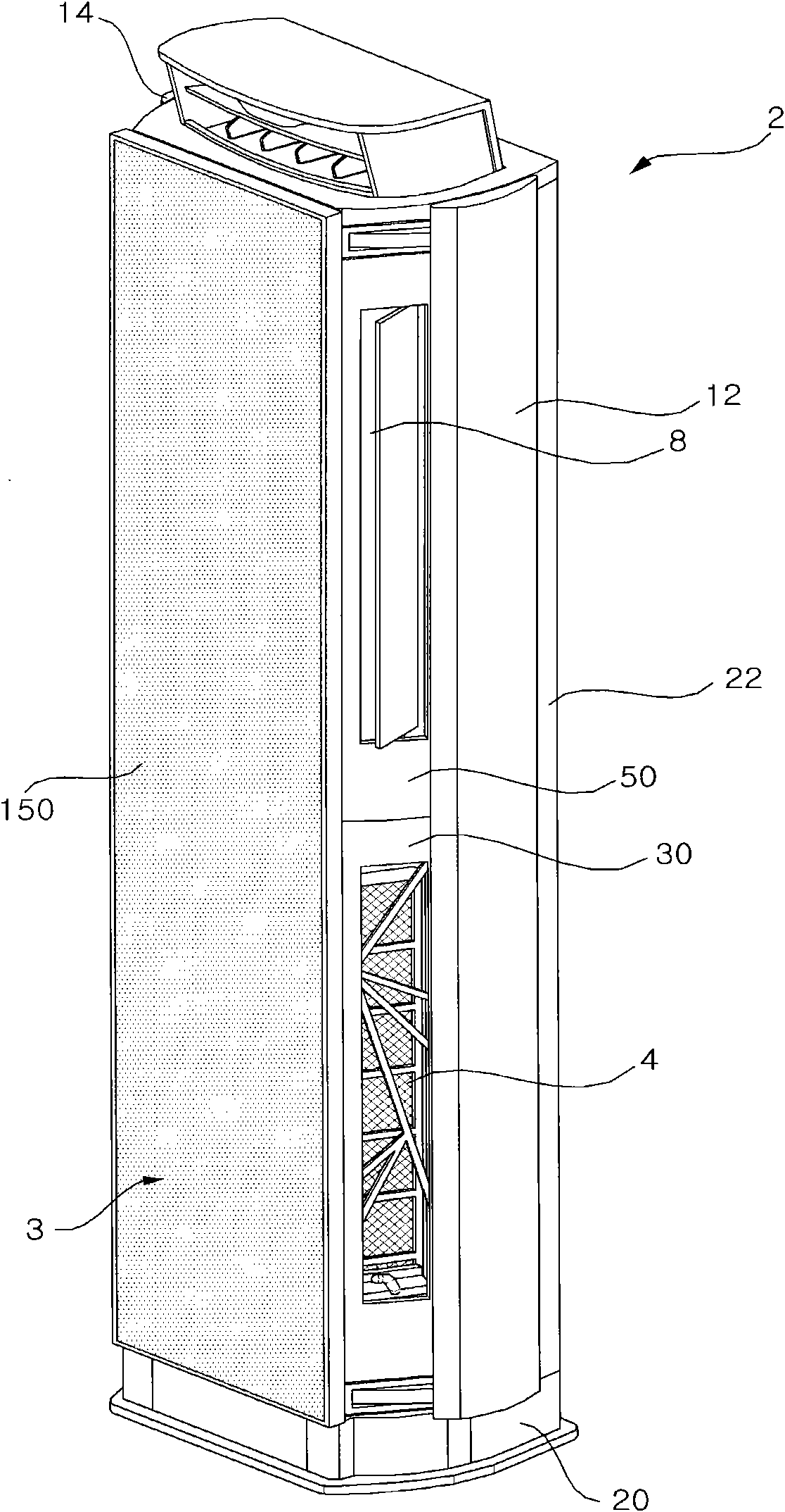 Air conditioner