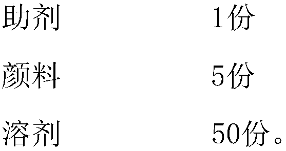 All-transfer elastic film and preparation method thereof