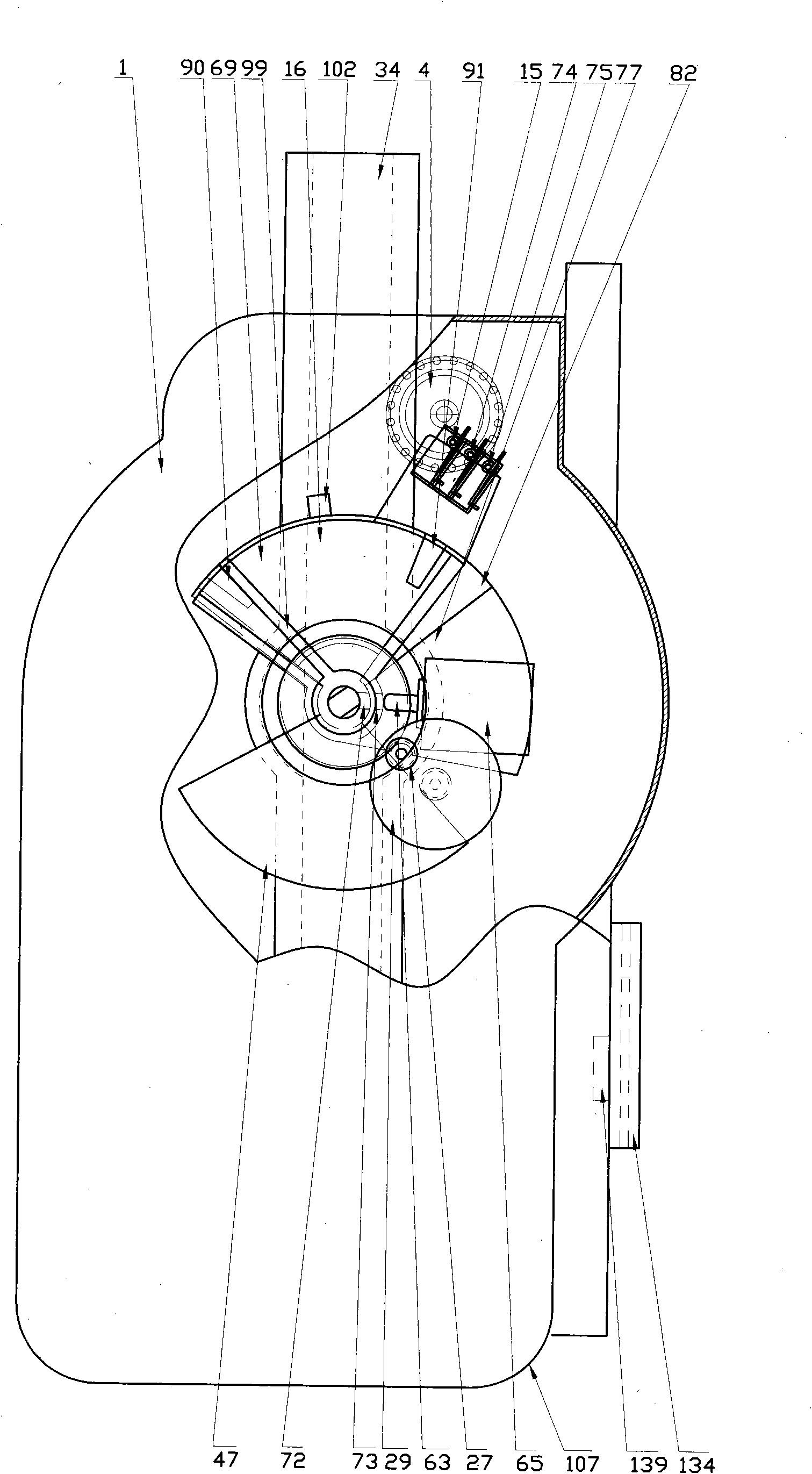 Intelligent control gas meter