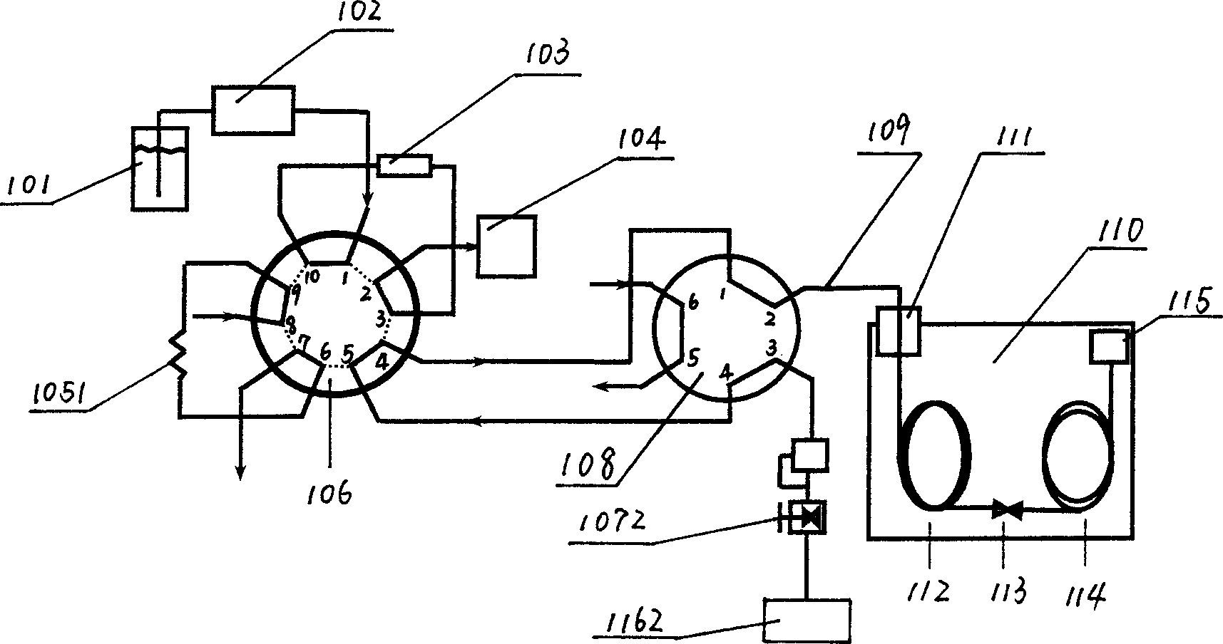 Solvent quenching accelerating device online co-operated with gas phase chromatography and method thereof