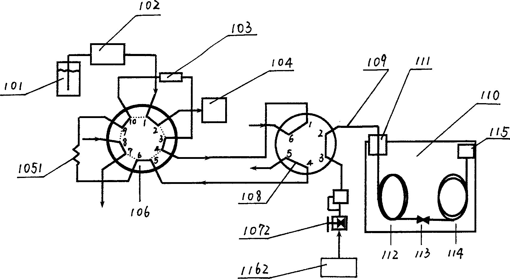 Solvent quenching accelerating device online co-operated with gas phase chromatography and method thereof