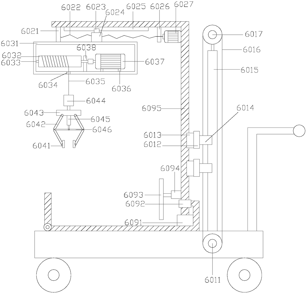 Household electrical appliance carrying device