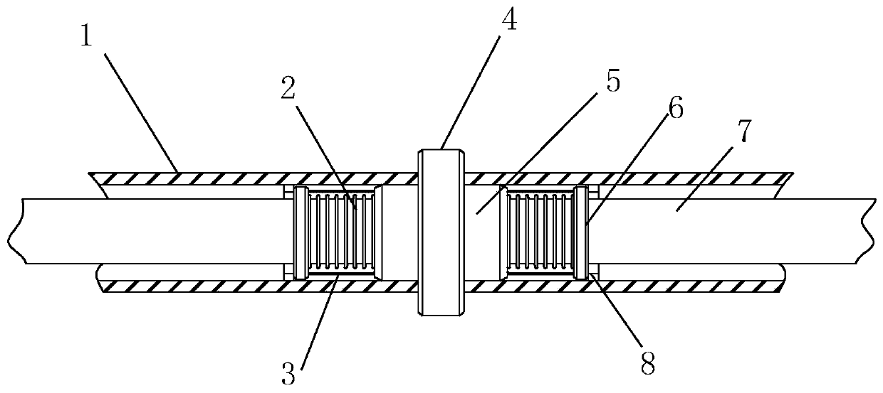 Fire resistant cable