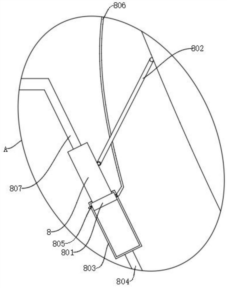 Vomitus collecting and self-sterilizing device for oncology department nursing