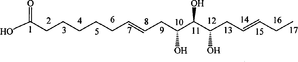 A polyhydroxy long-chain fatty acid, its separation and extraction method and its application in inhibiting aromatase activity