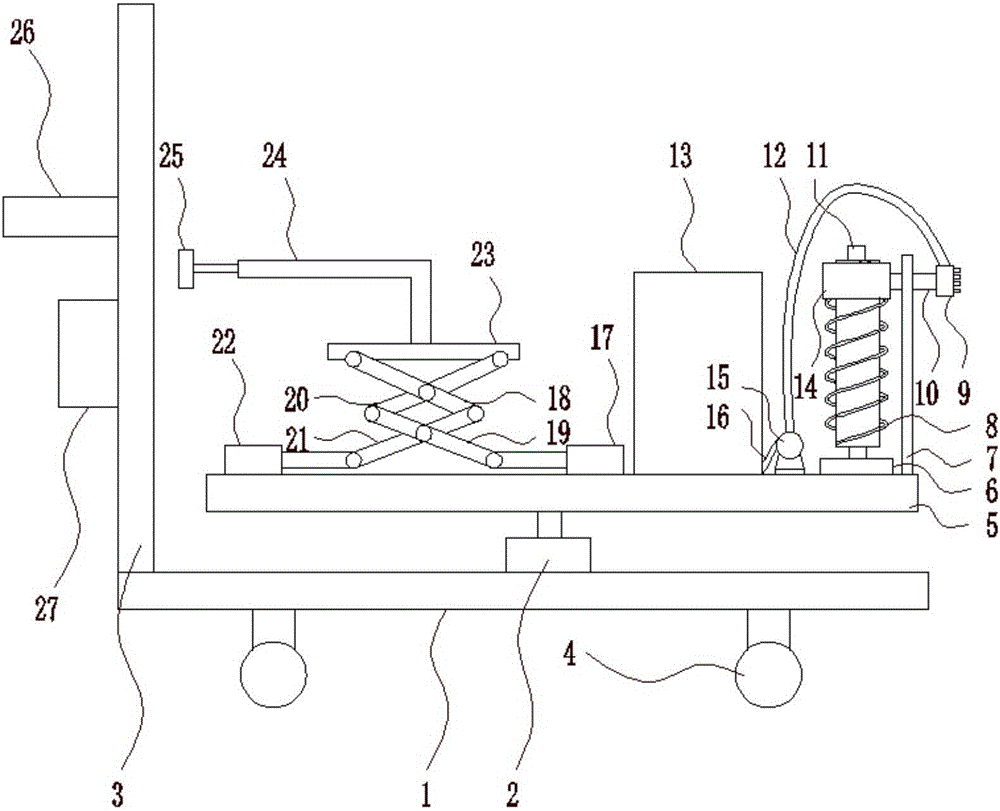 Efficient lime mortar spraying device for ornamental trees and shrubs