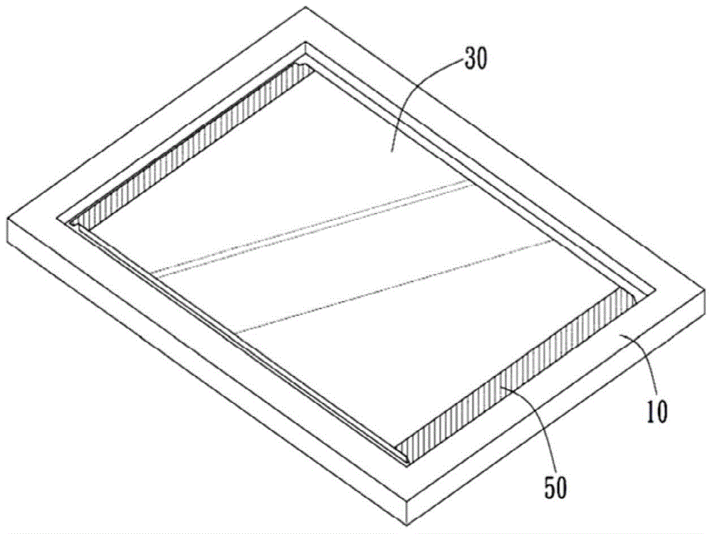 Backlight module