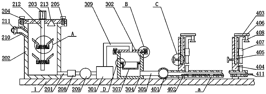 Comprehensive water, fertilizer and pesticide control system for facility agriculture and operation method of system