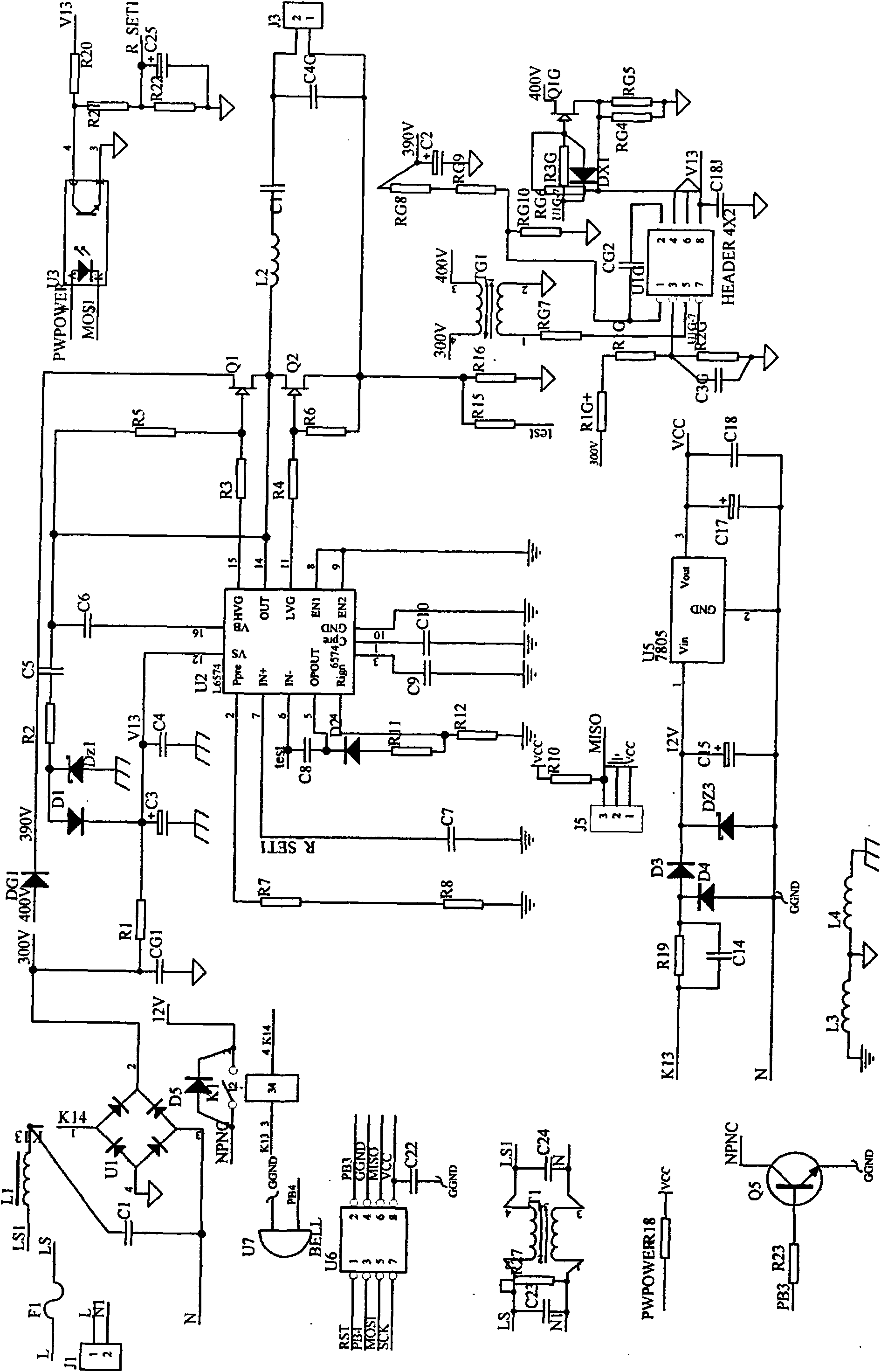 Split type multi-energy-saving lamp illumination system