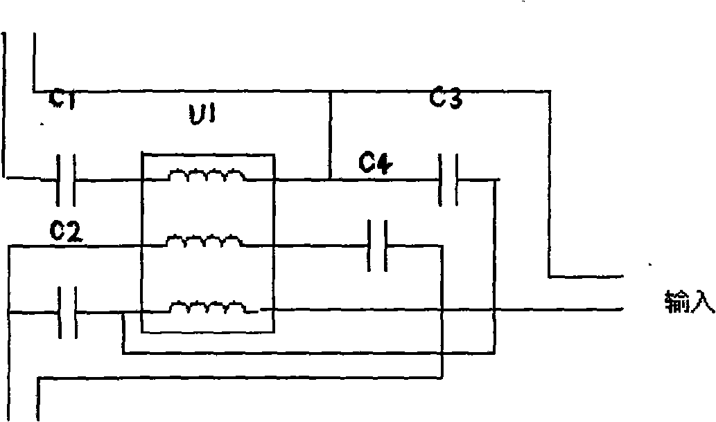 Split type multi-energy-saving lamp illumination system