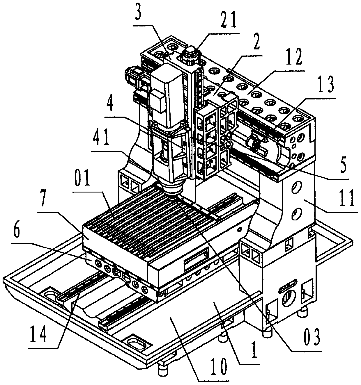 Special portal type numerical-control milling machine for efficiently milling arc-shaped surface of tool