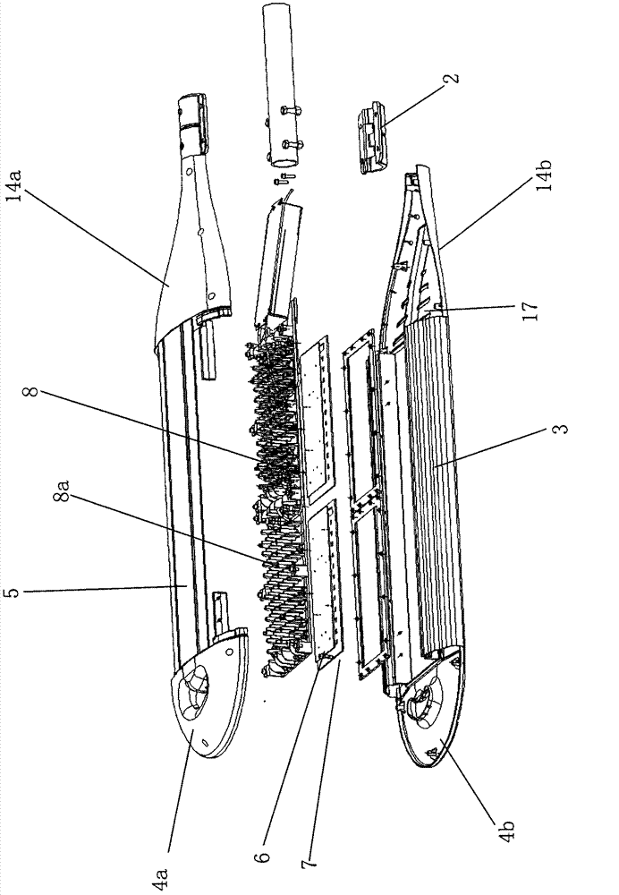 Streetlamp