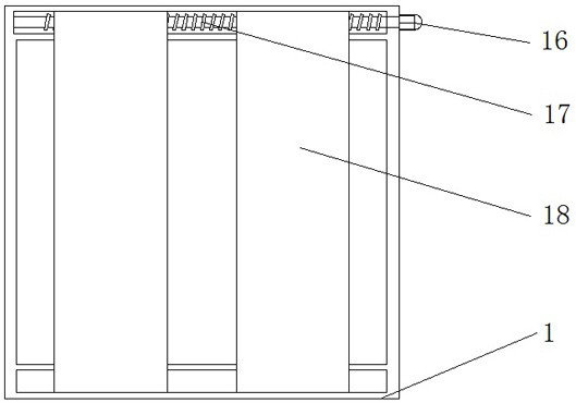 Fireproof device of electrical equipment