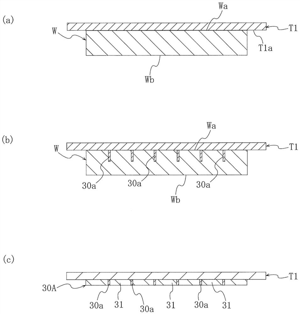 Dicing die bonding film