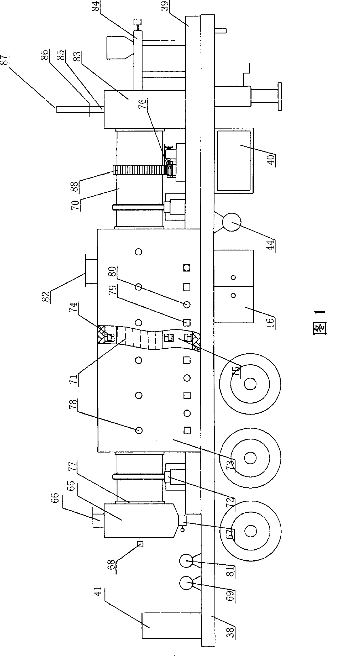 Method and device for emergency treatment of water pollution accidents