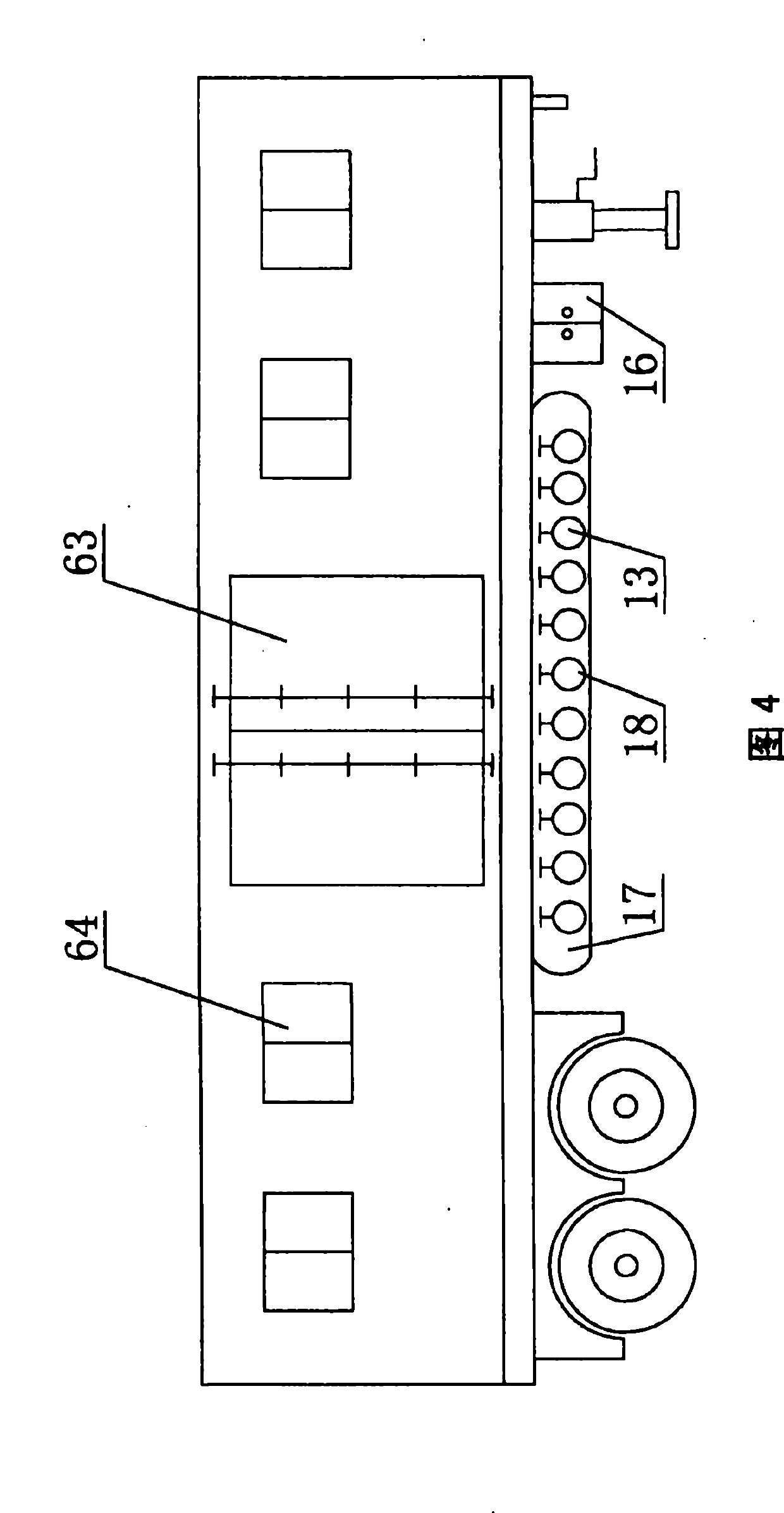 Method and device for emergency treatment of water pollution accidents