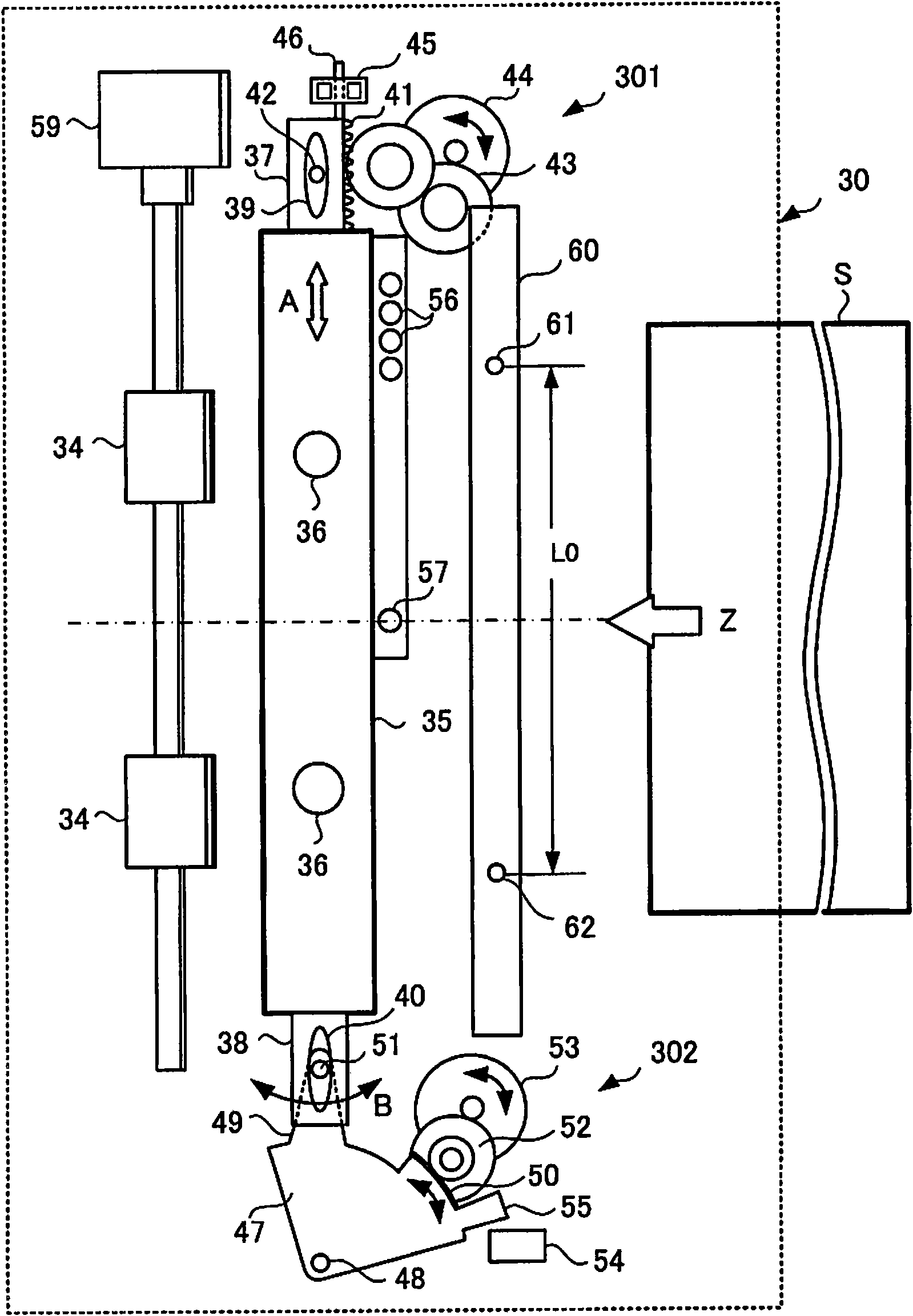 Paper sheet postprocessing device, paper sheet perforating device and controlling method