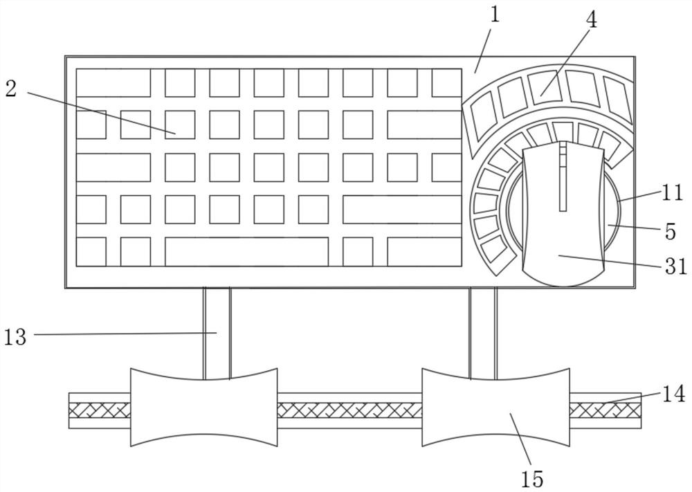 Convenient and flexible mouse and keyboard integrated device