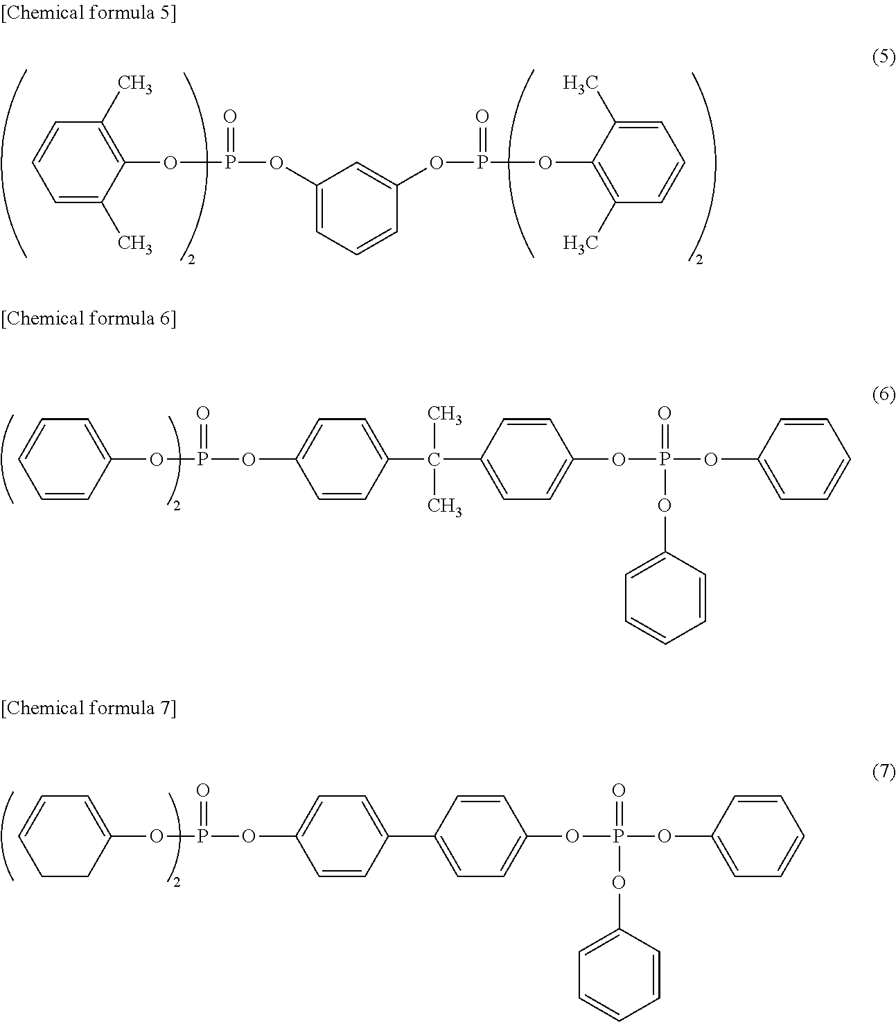 Thermoplastic resin composition and molded item formed from same