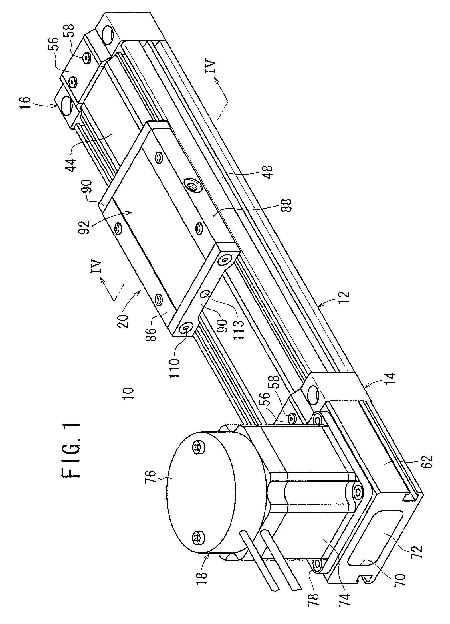 Electric actuator