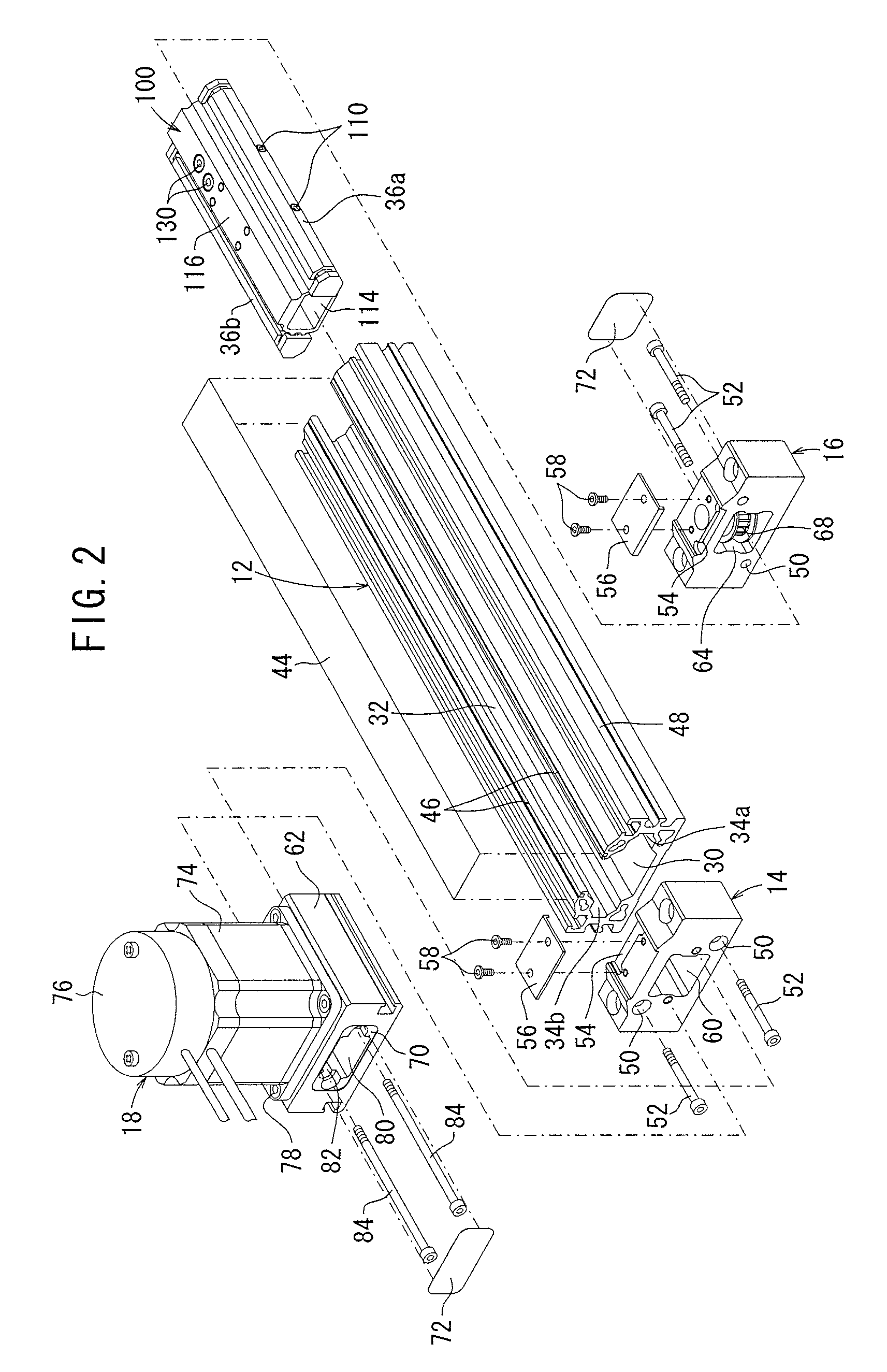 Electric actuator