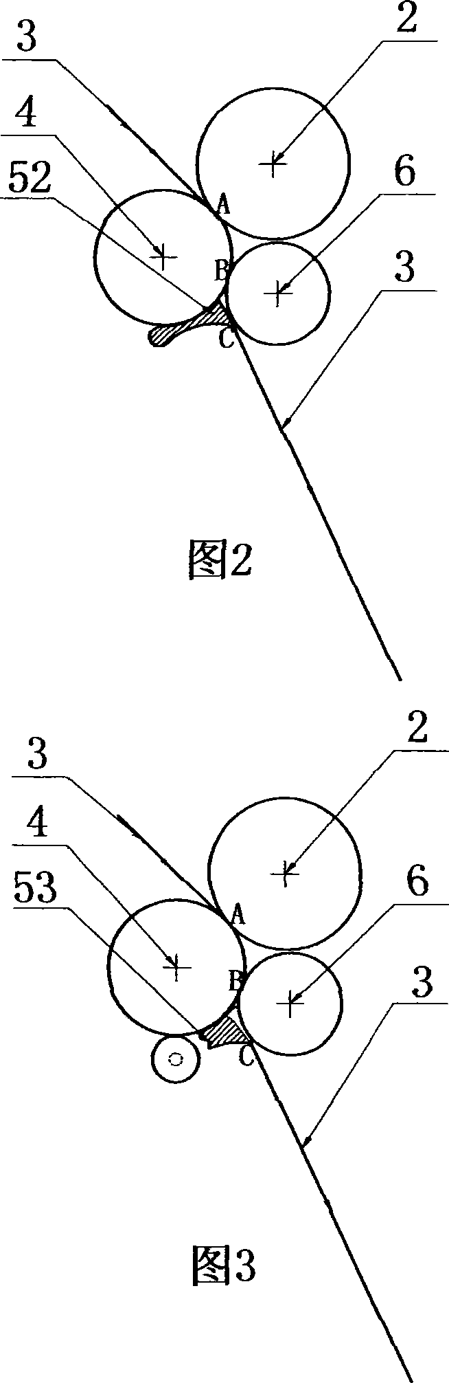 Compact spinning apparatus of spinning frame