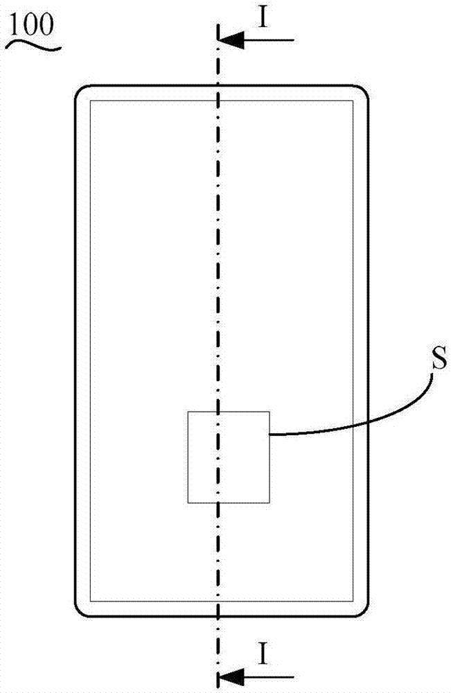 Photoelectric sensing device and electronic equipment