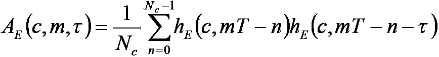 Single channel voice blind separation method based on computational auditory scene analysis