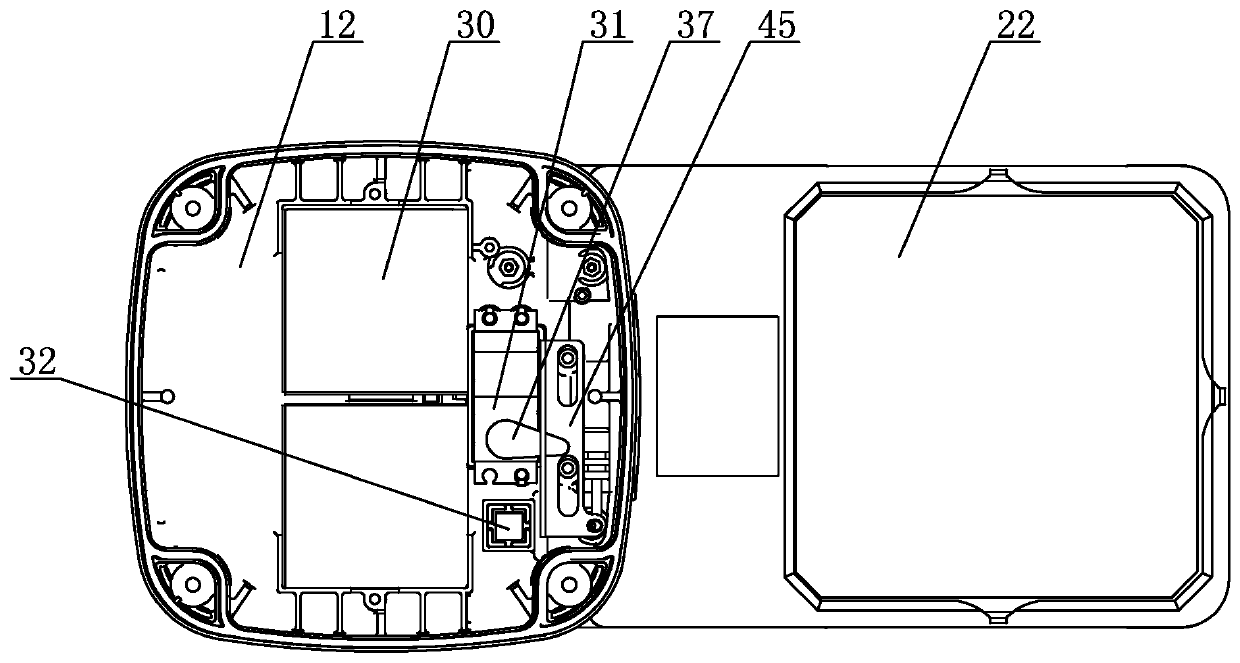 Shipborne supervision and rescue terminal