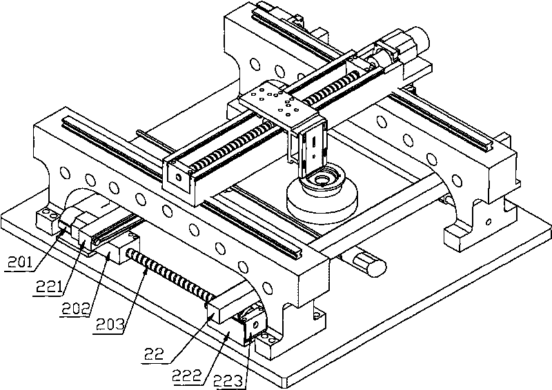 Drive adjusting and loading platform of online detection device