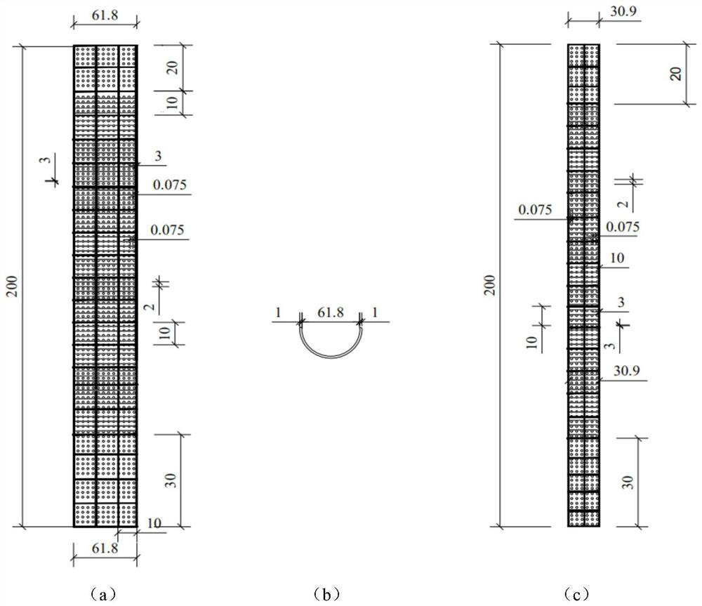 Linkage type liquefiable sandy soil triaxial sample in-situ solidification sample preparation instrument and method