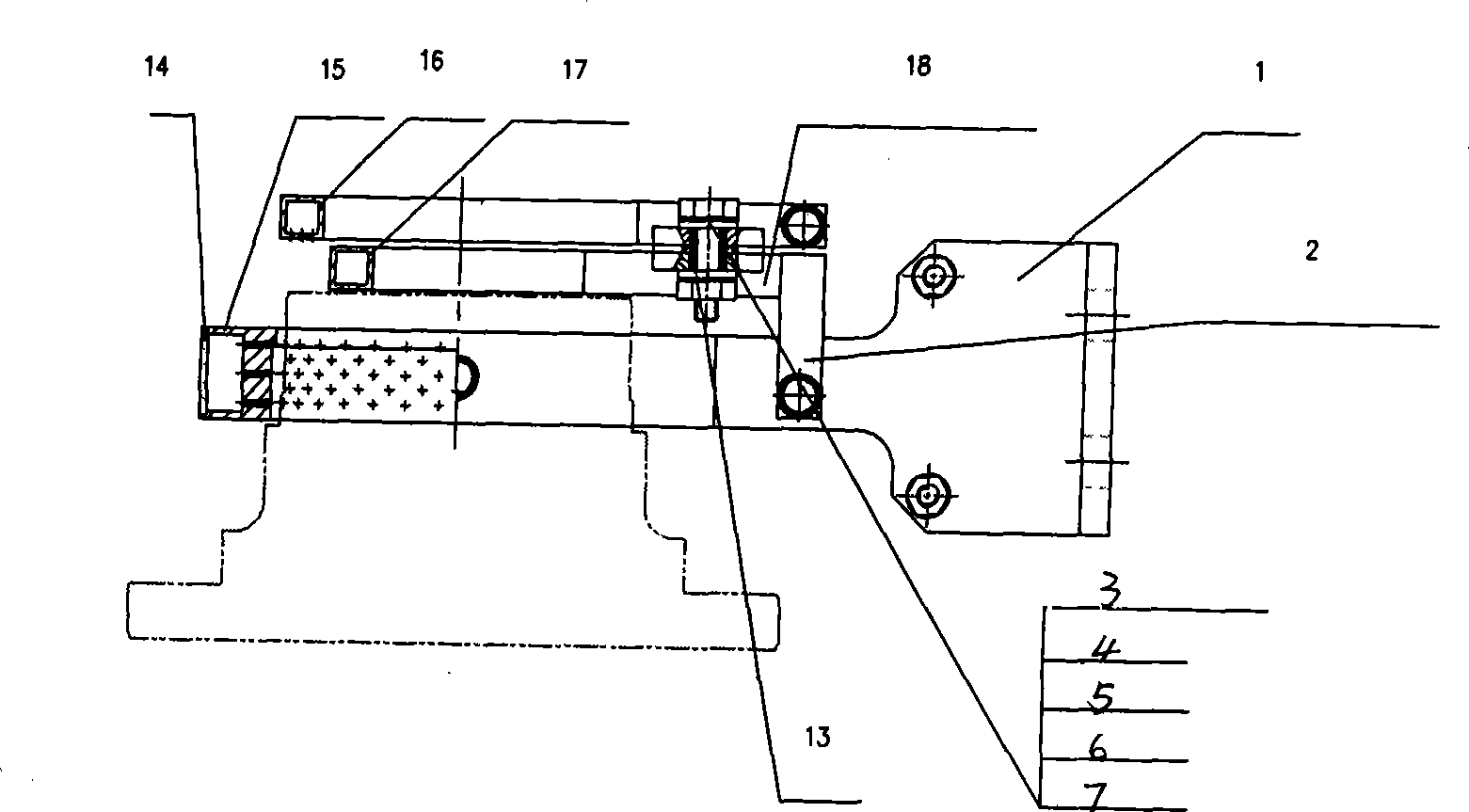 Simultaneous induction quenching technology for flange-output shaft neck and end face