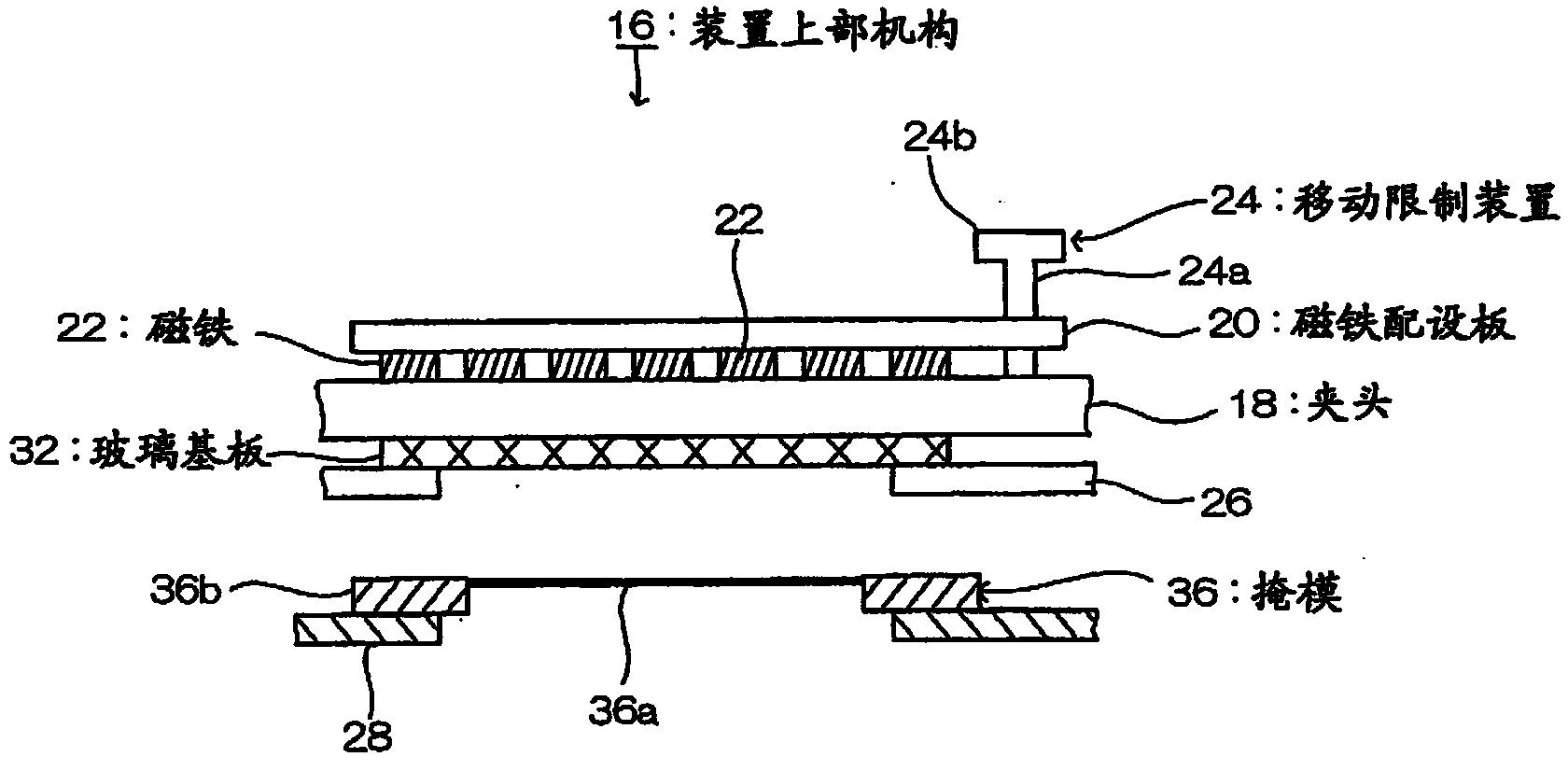 Film forming device, film forming method, and method of producing organic el element