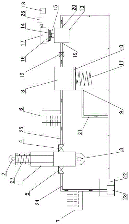 Jolting energy absorbing charging device for electric vehicle