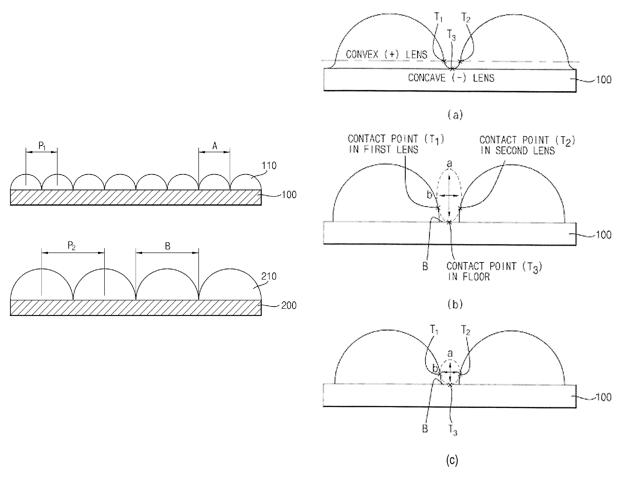 Optical sheet