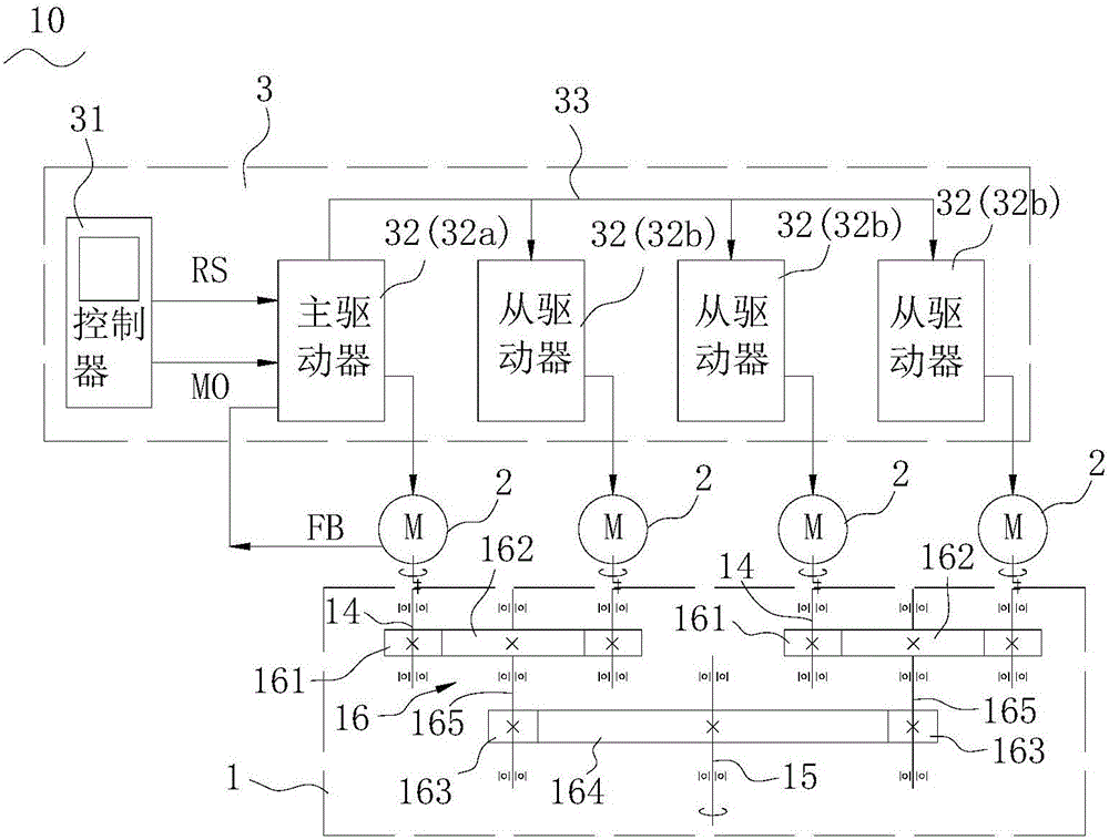 Driving device and injection molding machine provided with driving device