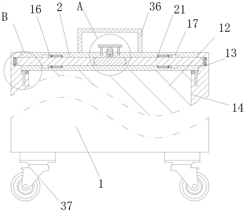 Household indoor air purification device