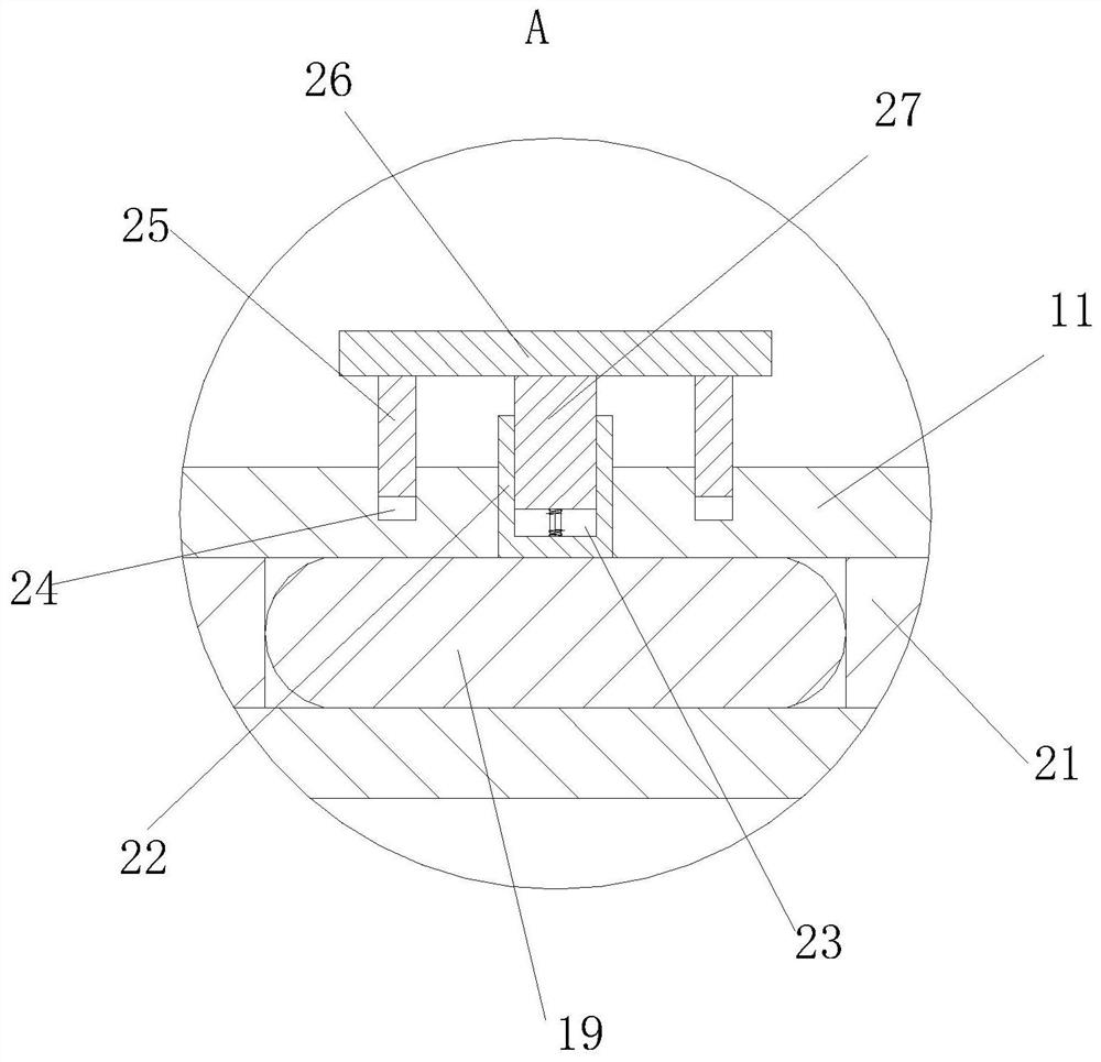 Household indoor air purification device