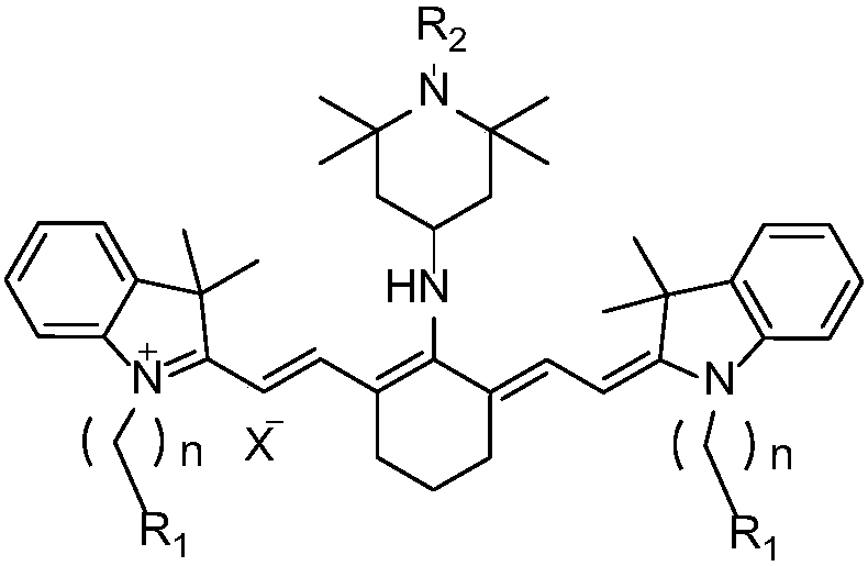 Preparation method of near-infrared cyanine dye