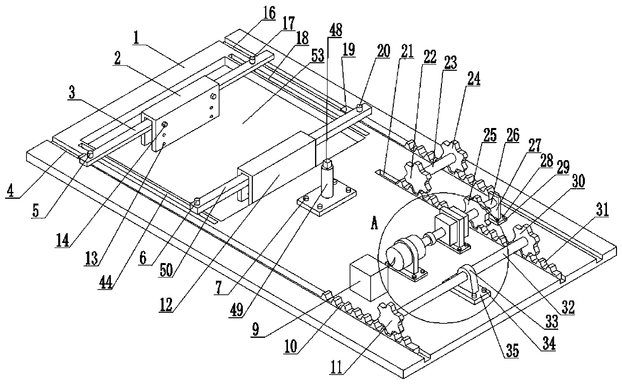 Automobile chassis punching die