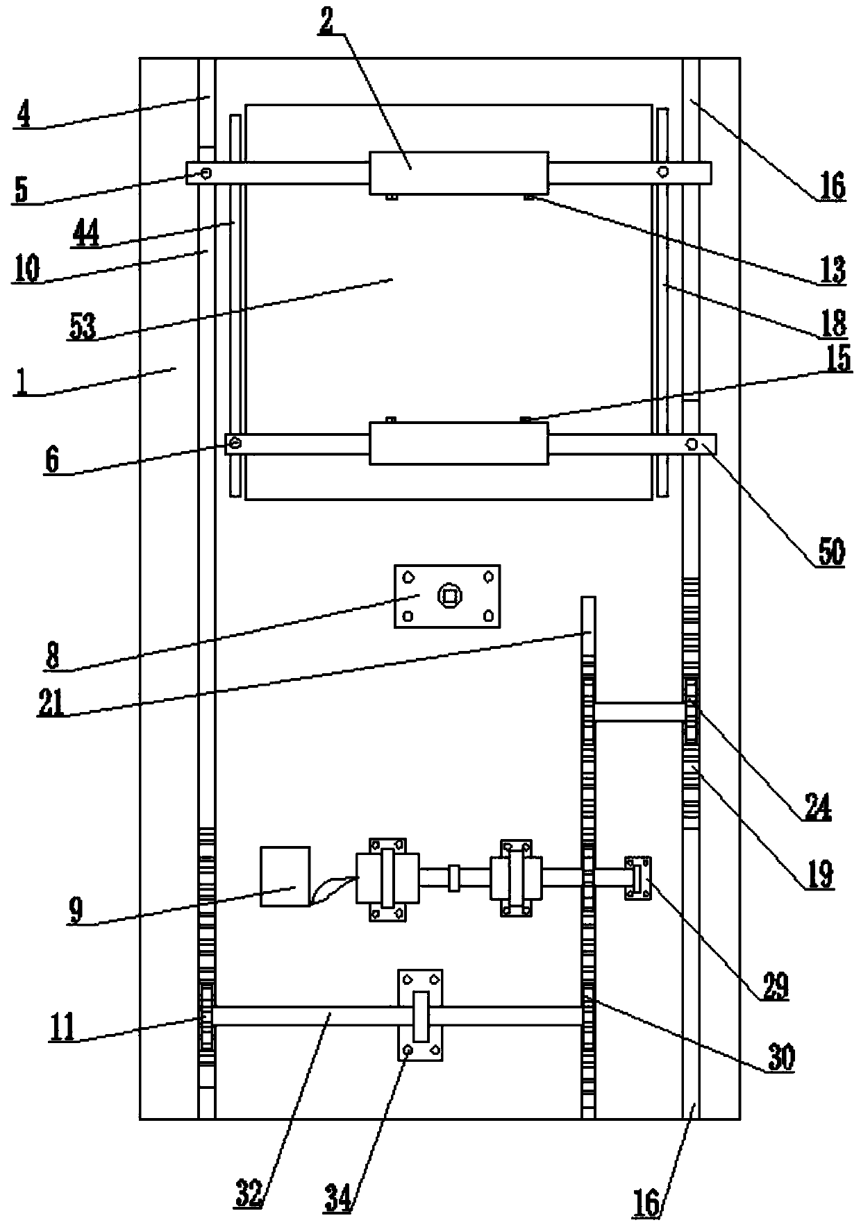 Automobile chassis punching die