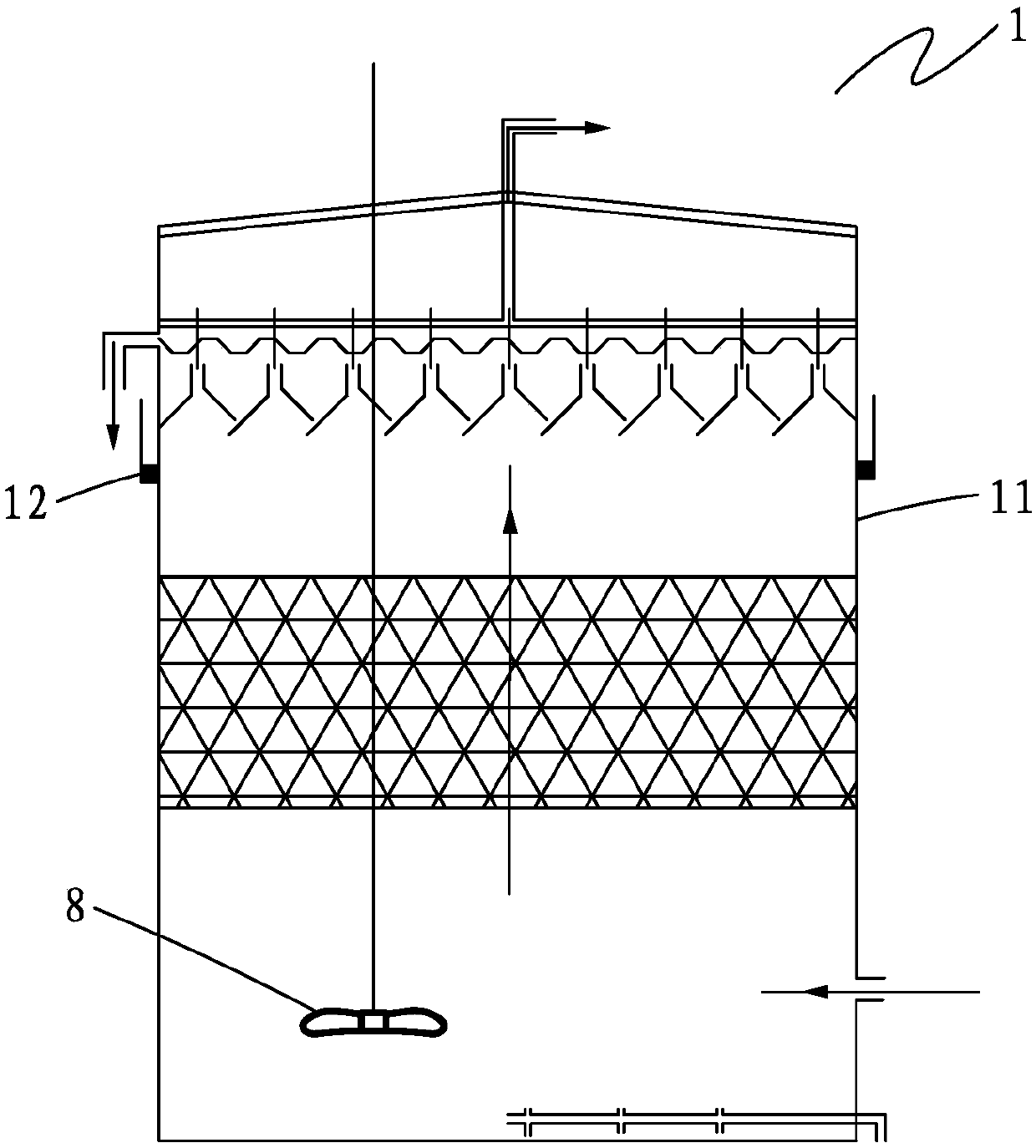 Landfill leachate biochemical treatment system