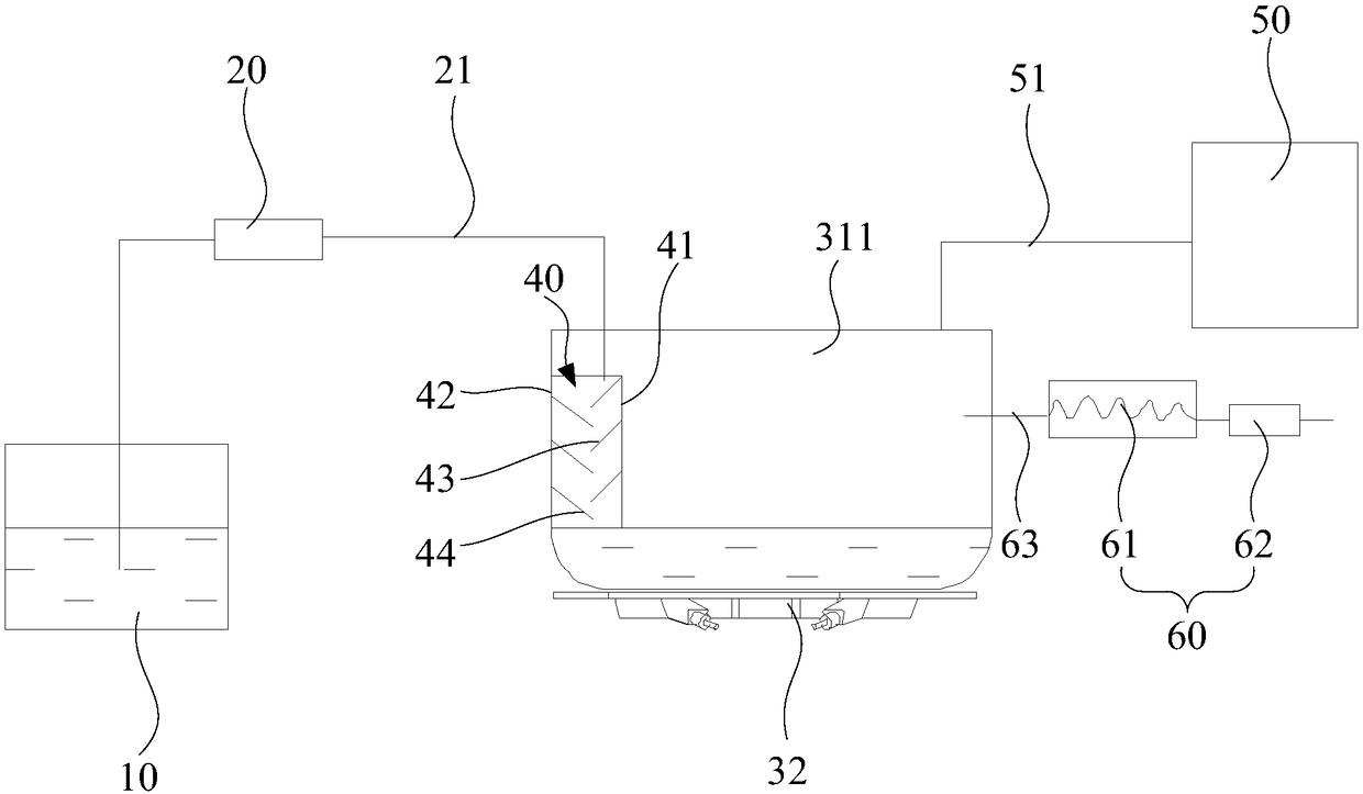 Garment steamer