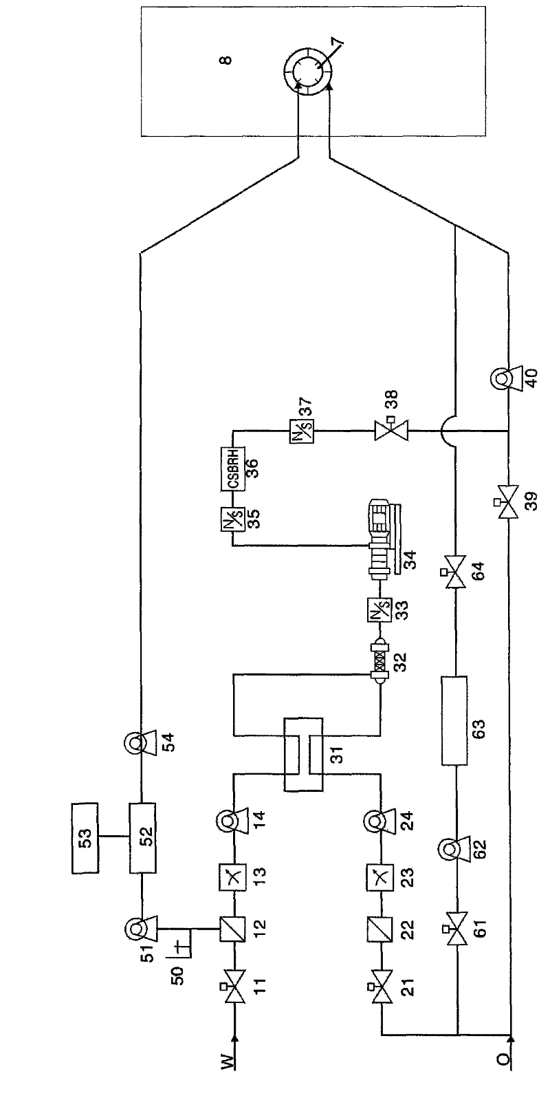 Combined combustion method for fuel oil emulsification and combustion supporting