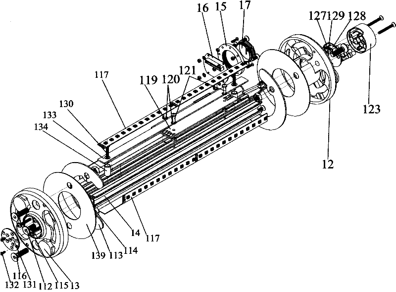 Seat light capable of being assembled at will according to use place