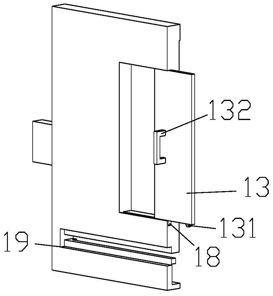 Novel dyeing machine for spinning