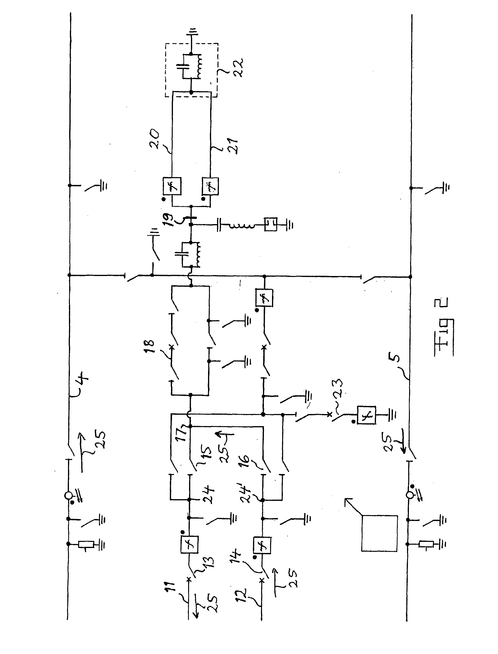 Transmission system