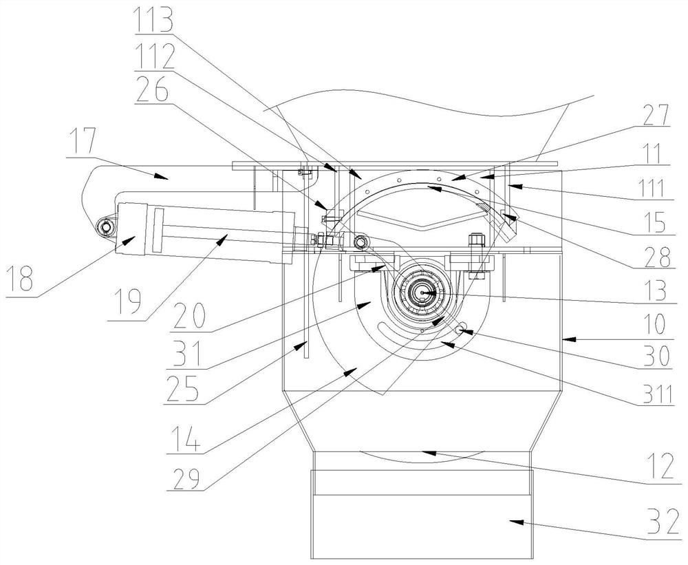 Discharging door