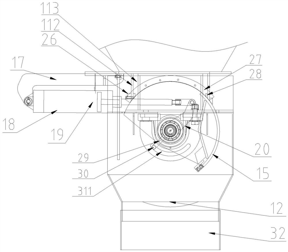 Discharging door