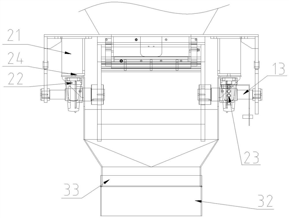 Discharging door